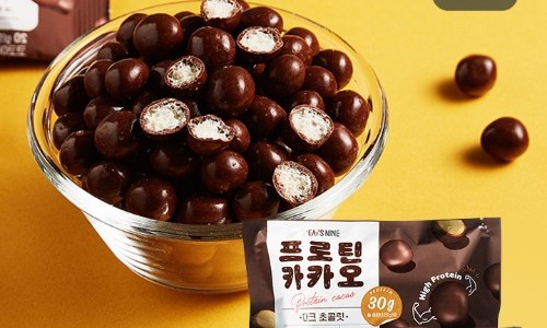 잇츠나인 이미지