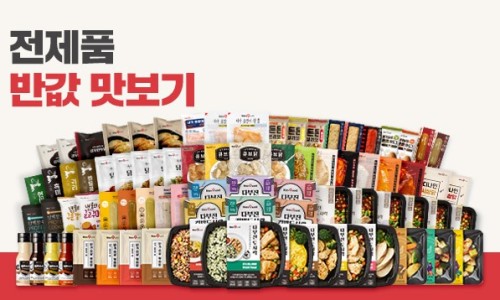 잇츠나인 이미지