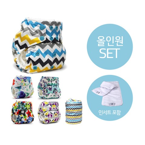 블랙앤화이트케어 이미지