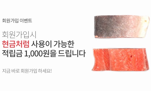 거성푸드 이미지