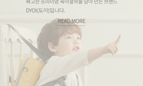 쁘띠봉봉 이미지