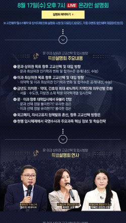 하늘정보통신 이미지