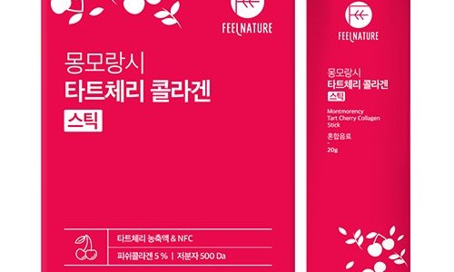 체리뷰티 이미지