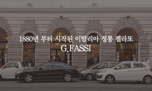 지파시연세암 이미지