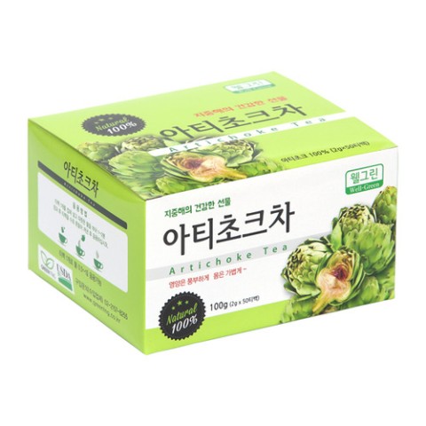 웰그린 이미지