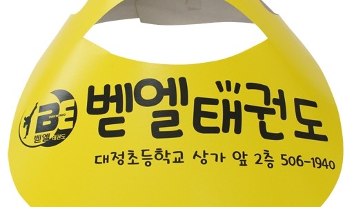 광양인쇄 이미지