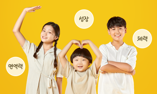 김정열한의원 이미지