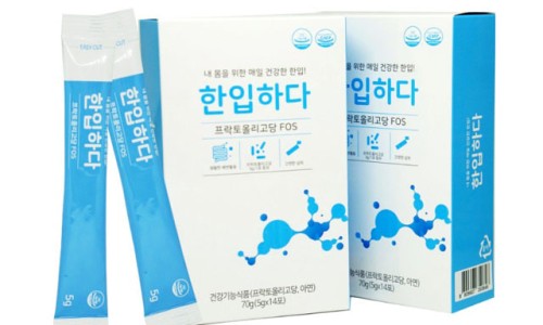 한입한끼 이미지