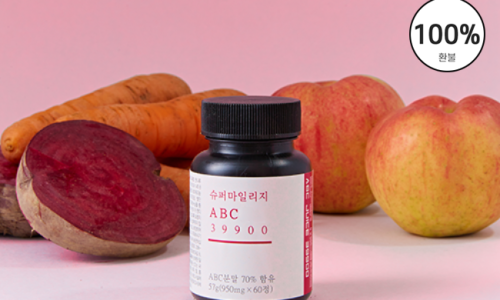 건강상회 이미지