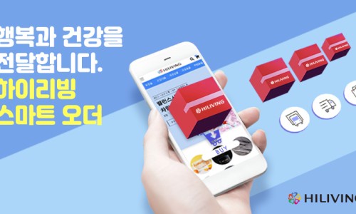 스마트청소박사 이미지