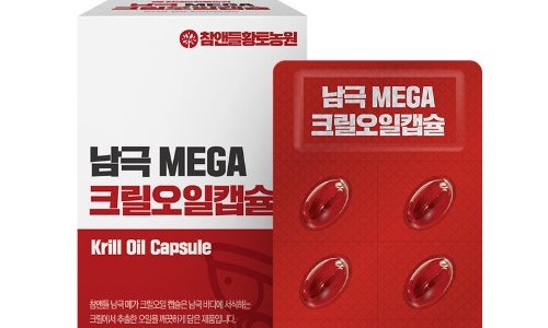 아담농원 이미지