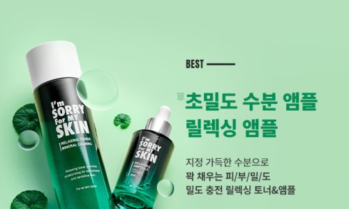 아임풀 이미지
