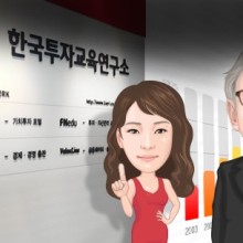 에스엠중공업(주) 이미지