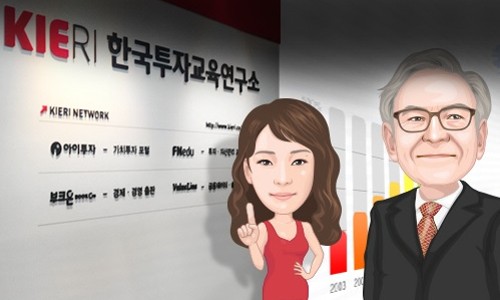 동성산업가스 이미지