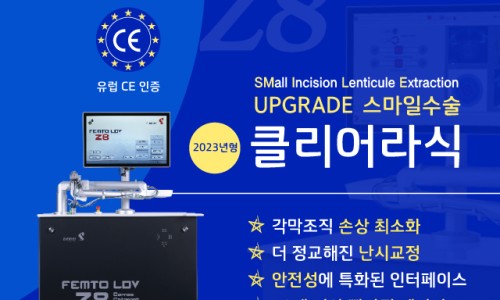 제이씨(JC) 이미지