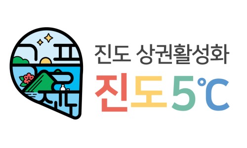 삼일슈퍼 이미지