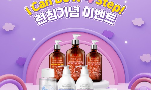 제이클린 이미지