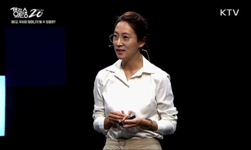 둘째언니 이미지