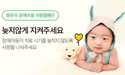 밀알시스템 이미지