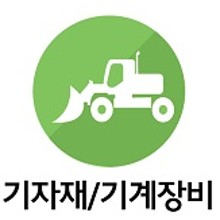 동진축산 이미지