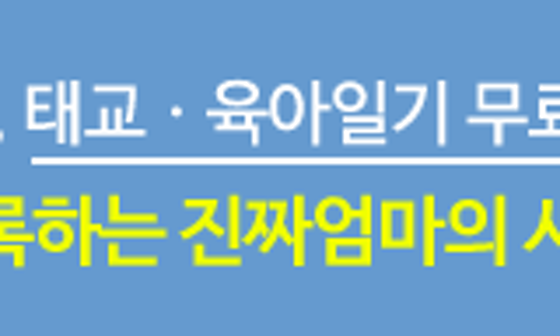 스테이조이 이미지