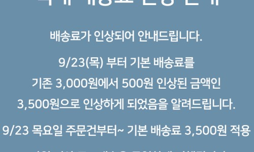 파티앳홈 이미지