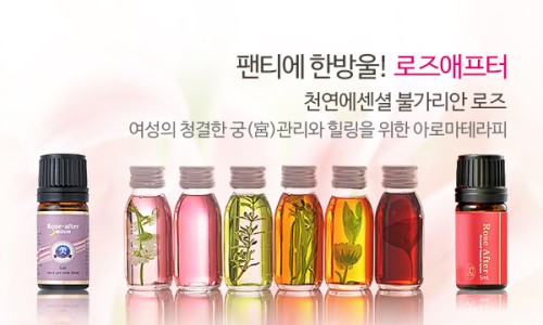 블루밍로즈 이미지