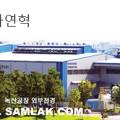 (주)삼락열처리 이미지