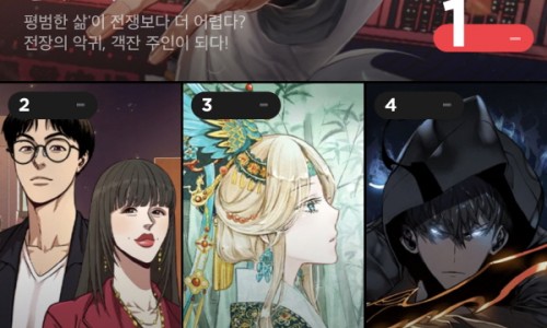 미스터블루 이미지