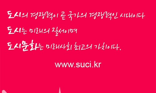 겸하다 이미지