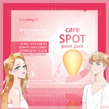 뷰케어 이미지