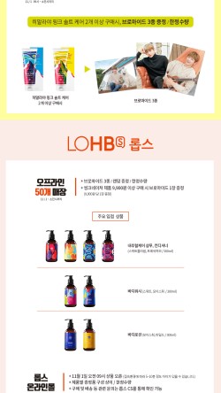 씽크씽크 이미지