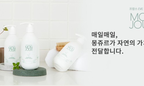 션스킨케어 이미지