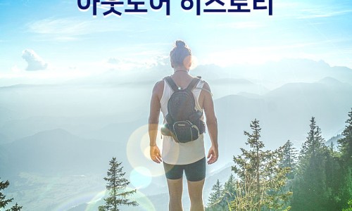 신안타이어 이미지
