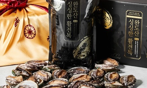 완도전복 이미지