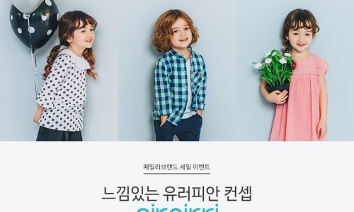 큐비앤맘달퐁 이미지