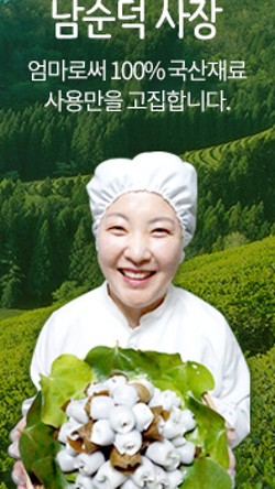 창원생과방 이미지