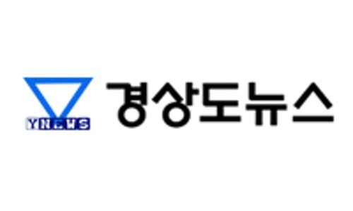 긍정 주식회사 이미지