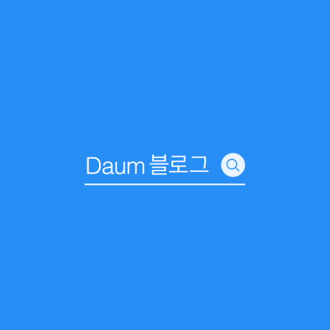 수가요주점 이미지