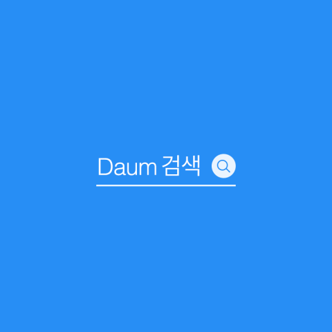태성에너지 이미지