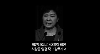 서태지 명견만리 : 네이버 블로그