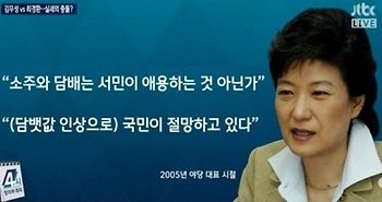 서태지 명견만리 : 네이버 블로그