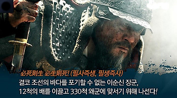 서태지 명견만리 : 네이버 블로그