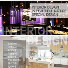 동림페인트 이미지