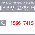 주식회사 센터피스 이미지