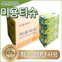 주식회사 맑은기업 이미지