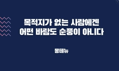 주식회사 멜론글로벌 이미지