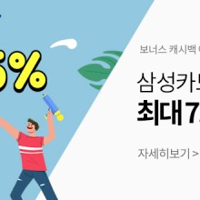몰리뷰티 이미지