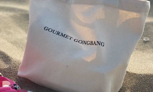 (주)고메공방 이미지