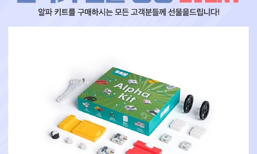 샘랩 이미지